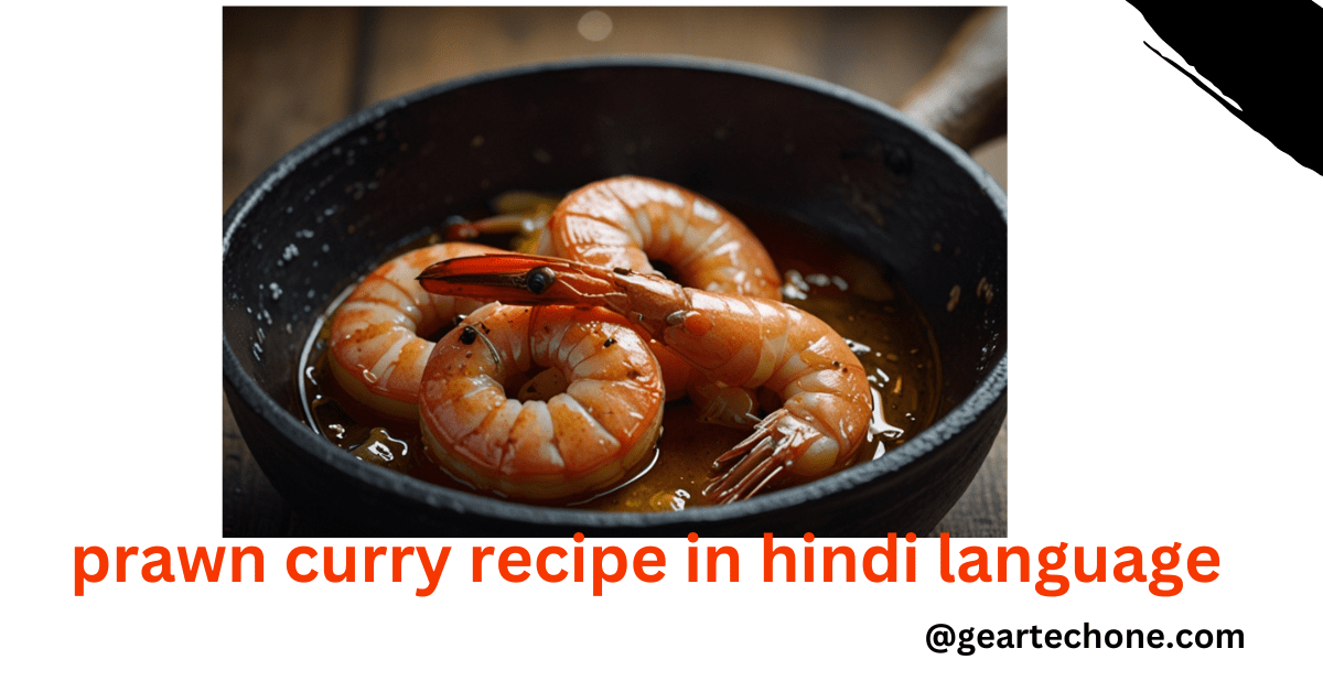 prawn curry recipe in hindi language