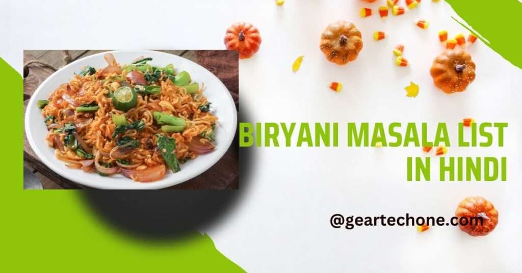 biryani masala list in hindi